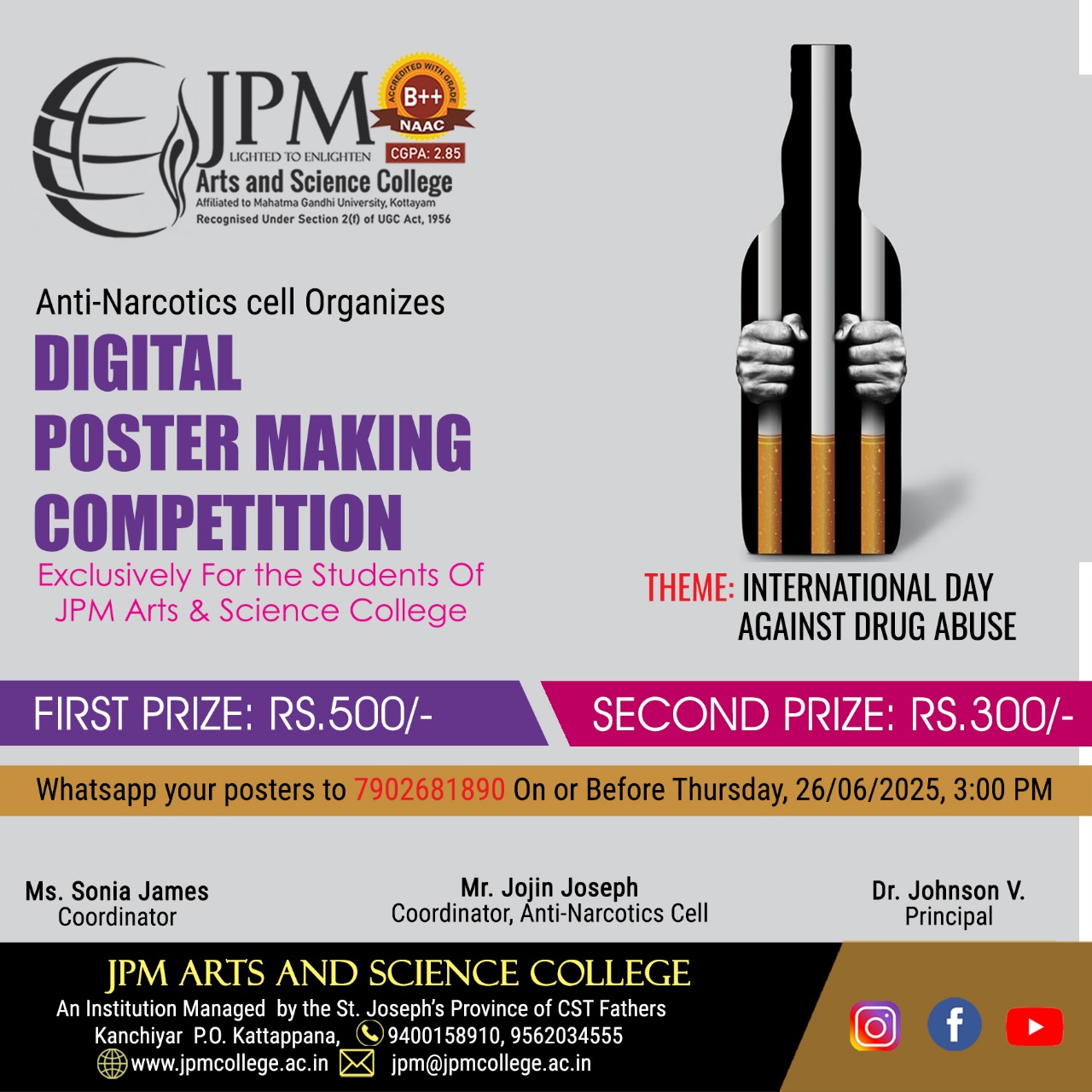 Digital Poster Making Competition